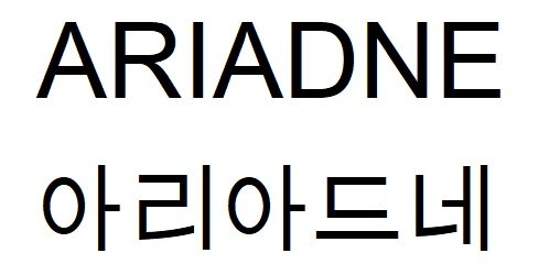 Trademark artwork