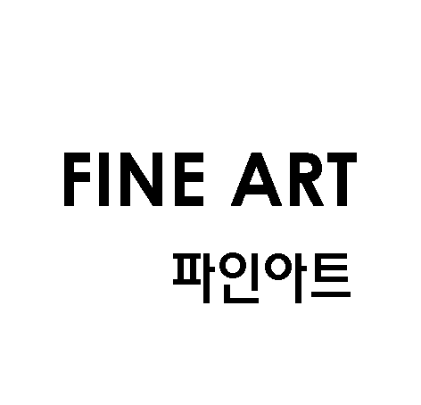 Trademark artwork