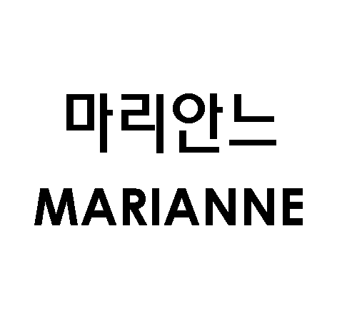 Trademark artwork