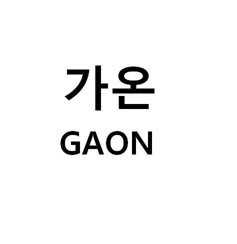 Trademark artwork