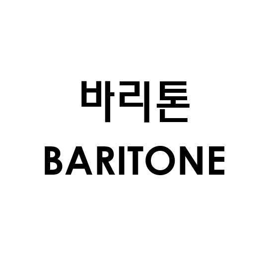 Trademark artwork