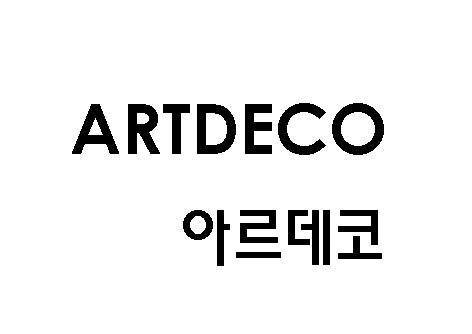 Trademark artwork